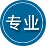 睢宁专业道路救援