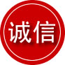 睢宁诚信救援服务