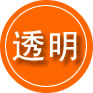 睢宁救援费用合理