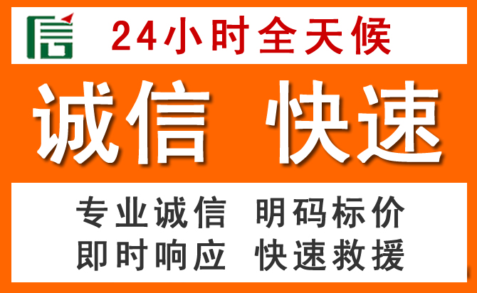 如何制定合理价格策略缓解睢宁道路救援售后压力